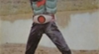 仮面ライダーカード 44番 仮面ライダーのひみつ　裏25局　旧明朝版